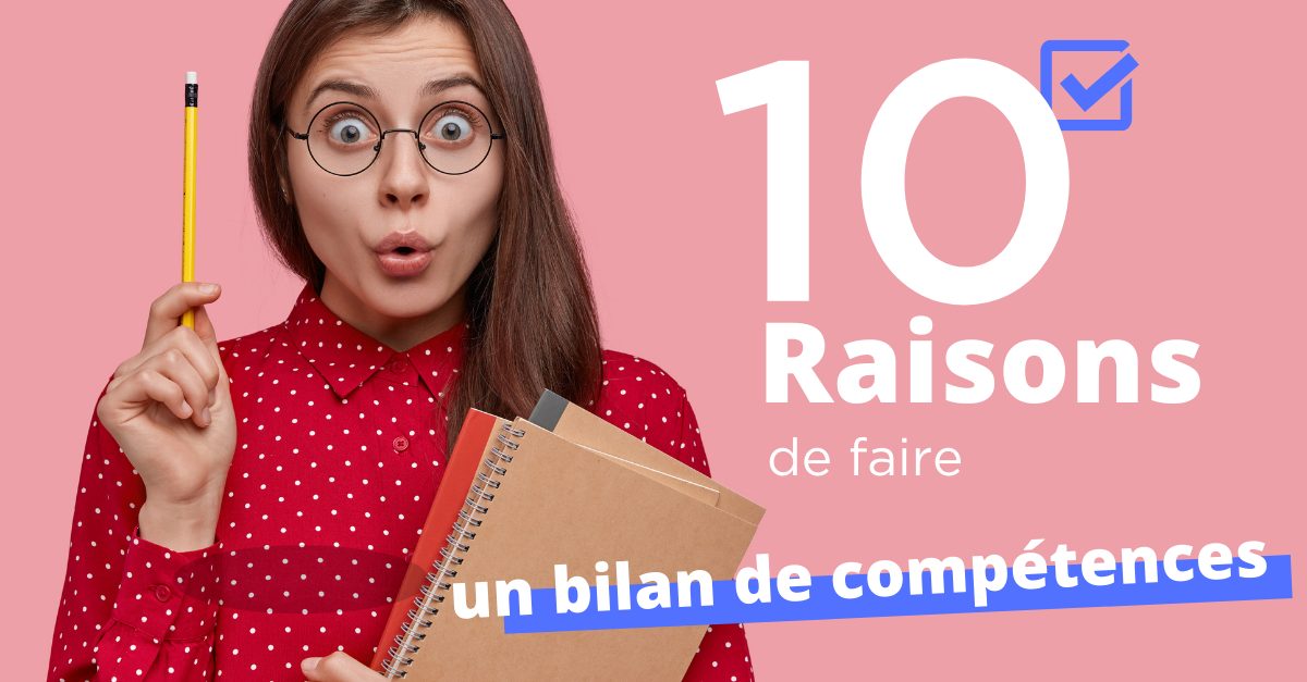 Le bilan de compétences